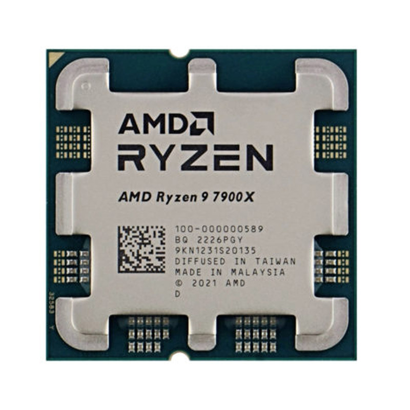 AMD Ryzen R7 9700X Processor (Tray)