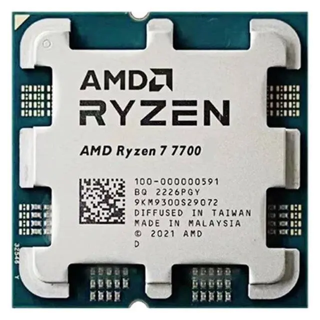 CPU AMD Ryzen 7  7700 TRY