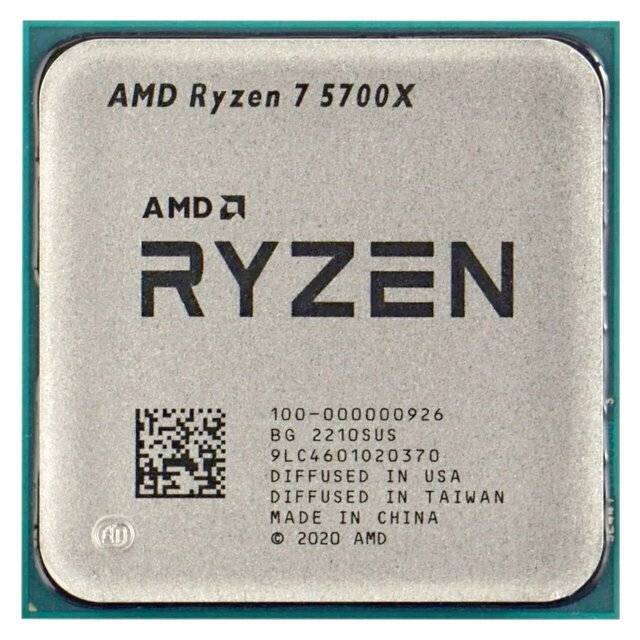 AMD Ryzen R7 5700X Processor (Tray)